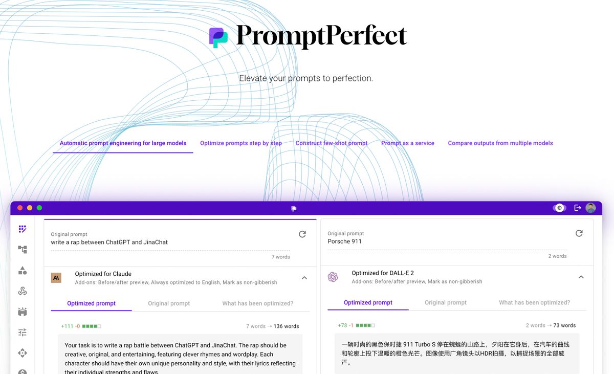 PromptPerfect